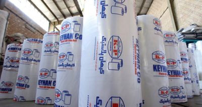 Greenhouse-nylon-1-400x211