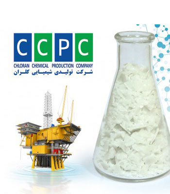 Solid Sodium Hydroxide
