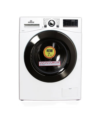 Washing Machine SE1000- 7 kg